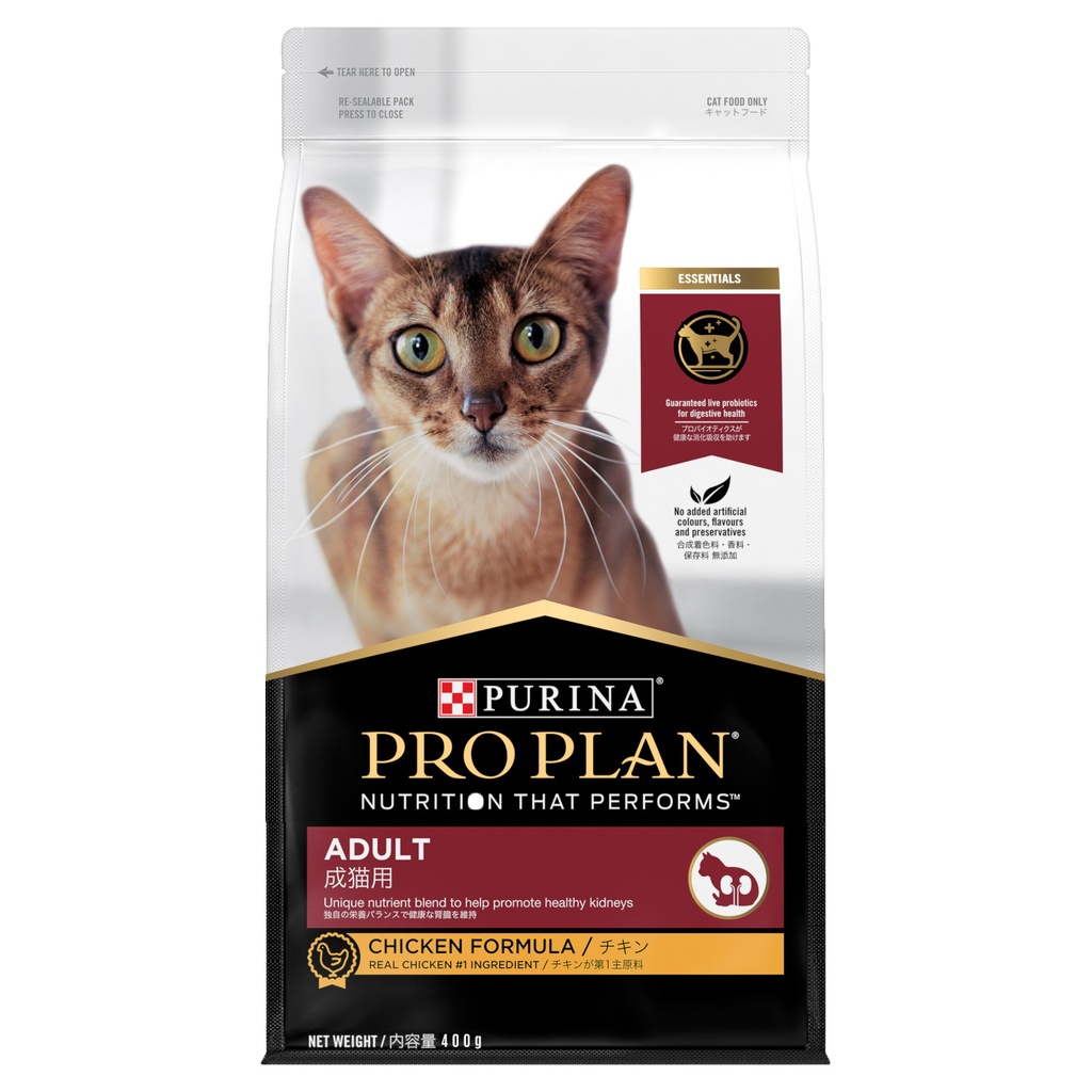 Purina Pro Plan Cat Adult Chicken 1.5Kg