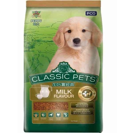 Classic pets puppy milk 500g