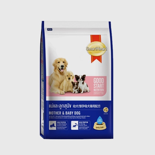 Smart heart mother & baby dog 2.6 kg