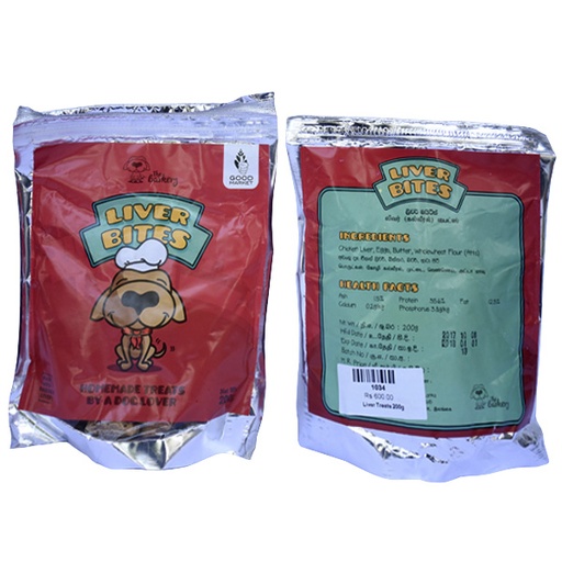 Liver Bites 200g