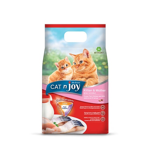 [PC03138] Cat N Joy Kitten & Mother Ocean Fish, Chicken & Milk 1.2Kg