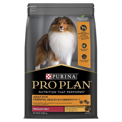 Purina Pro Plan Adult Medium Breed Essential Health 15Kg