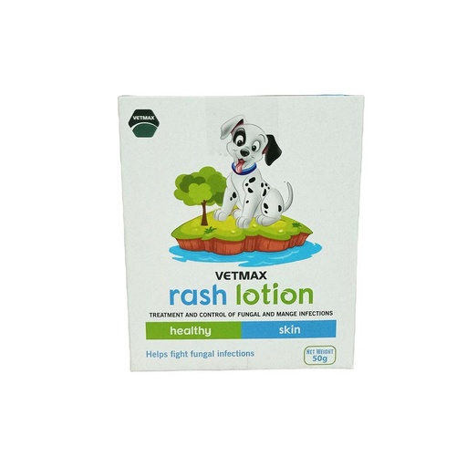 [PC03314] Vetmax Rash Lotion 50g