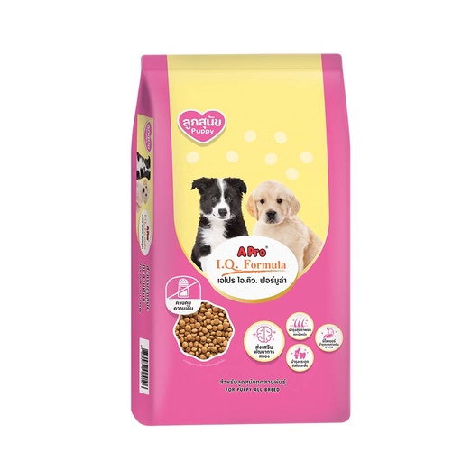 A Pro I.Q Formula Puppy 20Kg